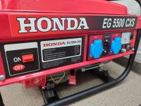 Лот: 25374711. Фото: 2. Бензиновый генератор Honda EG... Инструмент и расходные