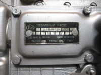 Лот: 11509585. Фото: 2. Насос топливный А-41(Алтай). Автозапчасти