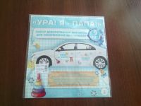 Лот: 6906850. Фото: 4. Набор декоративных магнитов на... Красноярск