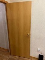 Лот: 17244632. Фото: 3. Двери. Строительство и ремонт