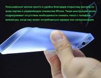 Лот: 5646133. Фото: 3. Чехол бампер Asus Zenfone 5 A500CG... Смартфоны, связь, навигация