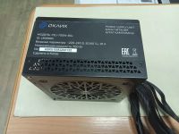 Лот: 25742566. Фото: 2. Блок питания 700w ATX Oklick... Комплектующие