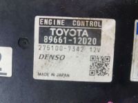 Лот: 20897918. Фото: 2. Блок управления двс Toyota Corolla... Автозапчасти