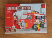 Лот: 4556066. Фото: 2. Конструктор Пожарная бригада. Игрушки