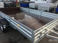 Лот: 3453647. Фото: 3. Прицеп МЗСА 817718. Красноярск