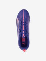 Лот: 23346362. Фото: 6. Бутсы для мальчиков PUMA Ultra...