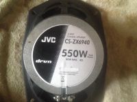 Лот: 4123349. Фото: 2. Мощные колонки JVC. Автозвук