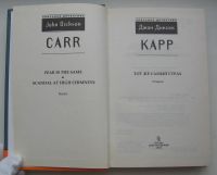 Лот: 20176039. Фото: 5. Карр Джон Диксон. Тот же самый...
