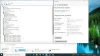 Лот: 18414420. Фото: 2. Мощный игровой Ноутбук DNS W350STQ... Компьютеры, ноутбуки, планшеты
