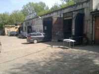 Лот: 19065974. Фото: 4. База. Красноярск