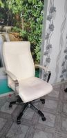 Лот: 25709770. Фото: 3. Кресло руководителя компьютерное... Мебель