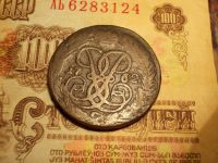 Лот: 15234251. Фото: 2. RRR Очень редкие 2 копейки 1762... Монеты
