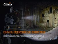Лот: 21578923. Фото: 15. Фонарь Fenix PD36TAC тактический...