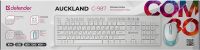 Лот: 25810447. Фото: 7. Беспроводной набор Defender Auckland...