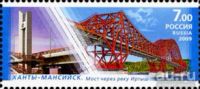 Лот: 8812744. Фото: 3. Россия 2009 года Марки "Архитектурные... Красноярск