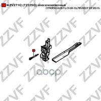 Лот: 25823183. Фото: 2. ZV271Q. Автозапчасти