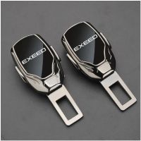 Лот: 23425315. Фото: 6. Заглушка ремня безопасности Chery...