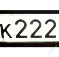 Лот: 2216656. Фото: 2. 222 гос.номер*222**124 К222**124К222ЕХ124... Авто, мото, водный транспорт