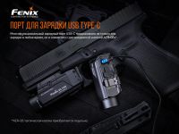 Лот: 21578905. Фото: 10. Фонарь Fenix GL19R, GL19R