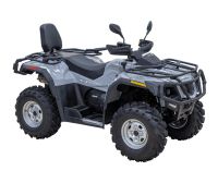 Лот: 25636285. Фото: 8. Квадроцикл HISUN Tactic 550 Normal...