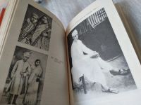 Лот: 17540789. Фото: 6. Три лидера великого индийского...