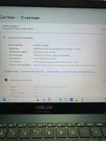 Лот: 25440902. Фото: 5. Ноутбук Asus R429M