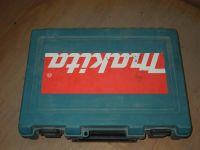 Лот: 7943823. Фото: 4. Продам Перфоратор Makita HR2450. Красноярск