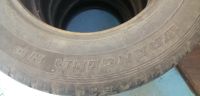 Лот: 25551514. Фото: 5. Goodyear Wrangler HP All Weather...