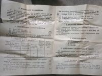Лот: 19145289. Фото: 2. индикатор часового типа ич-02. Радиодетали  (электронные компоненты)