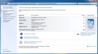 Лот: 8677502. Фото: 6. БУ Игровой системный блок на базе...