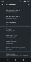 Лот: 17667943. Фото: 11. Xiaomi Mi A2