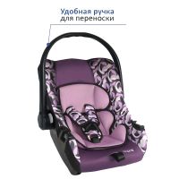 Лот: 8942479. Фото: 4. Кресло детское SIGER "Эгида люкс...