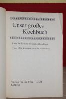 Лот: 9377662. Фото: 2. Книга кулинарная на немецком языке... Дом, сад, досуг