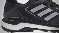 Лот: 18953340. Фото: 4. Новые Adidas Terrex Skychaser... Красноярск