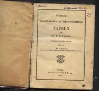 Лот: 1005963. Фото: 2. таблица логарифмов * 1899 г. издания... Литература