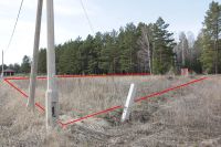 Лот: 7431886. Фото: 6. Продам участок 12,7 соток. Емельяновский...