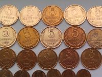 Лот: 16320967. Фото: 4. Набор монет СССР, 1, 2, 3 и 5... Красноярск