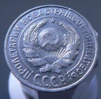 Лот: 3865281. Фото: 2. 10 копеек 1925. Монеты
