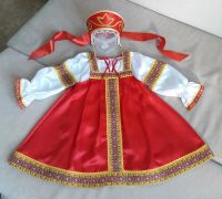 Лот: 15460333. Фото: 2. Костюм русский народный. Праздничные костюмы, аксессуары
