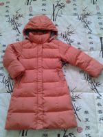 Лот: 4764664. Фото: 4. Пуховик для девочки "Rock Pillars... Красноярск