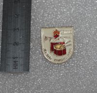 Лот: 24641878. Фото: 2. Знак: 19 мая День пионерии. Пионерия... Значки, медали, жетоны
