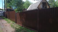 Лот: 7105306. Фото: 14. Забор профнастил "Под дерево...