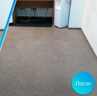 Лот: 15293551. Фото: 2. Химчистка ковров от 120руб\1кв... Бытовые услуги