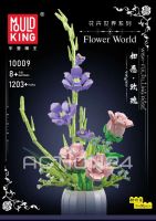 Лот: 21094240. Фото: 3. Конструктор Mould King 10009 Wish-Fulfilling... Дети растут