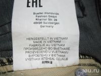 Лот: 15778596. Фото: 7. Джинсы мужские Camel Active Houston...