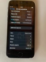 Лот: 23244395. Фото: 2. iPhone 8 256gb (с мелкими проблемами... Смартфоны, связь, навигация