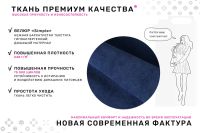 Лот: 25042125. Фото: 6. Диван-кровать PUSHE Фабио