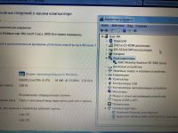 Лот: 19899685. Фото: 3. Ноутбук Toshiba Satellite L655-19K. Компьютеры, оргтехника, канцтовары