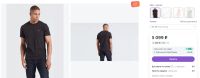Лот: 21233773. Фото: 14. Футболка женская Levis Short Sleeve...
