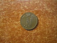 Лот: 25800775. Фото: 2. 1 пенни 1912г Финляндия, Николай... Монеты